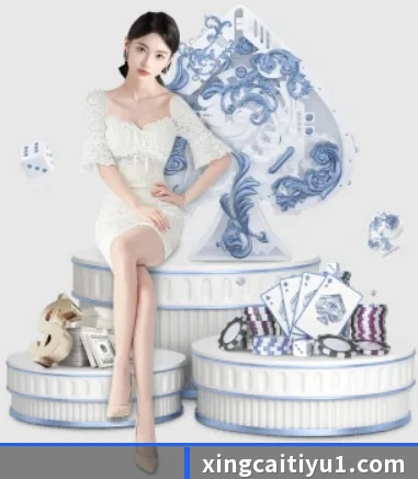杏彩体育的方向